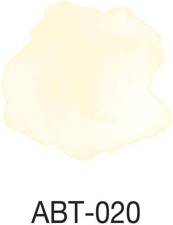 Image du produit Tombow Stylo brosse double ABT (1x)