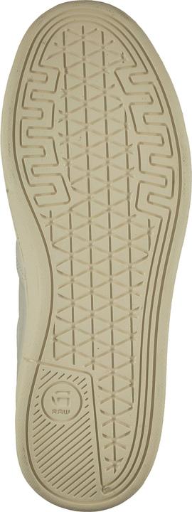 Immagine prodotto G-Star Sneaker (39)