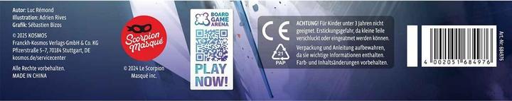 Produktbild Kosmos Sky Team Erweiterung (Deutsch, 2 Spieler)