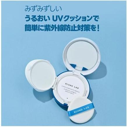 Image du produit Round Lab Birch Juice Sun Cushion (Crème solaire, SPF 50+, 15 ml, 15 g)