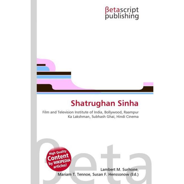 Shatrughan Sinha, Fachbücher