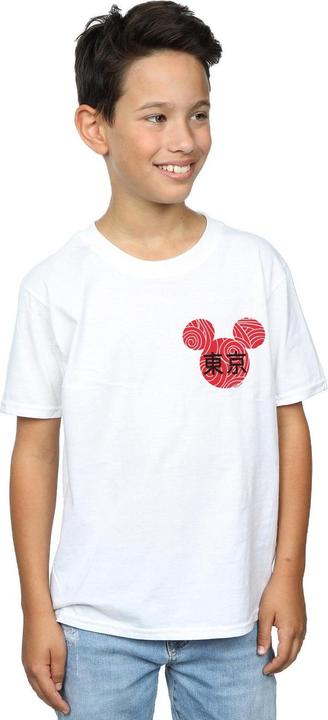 Produktbild Disney Mickey Mouse Symbol TShirt Jungen (128)