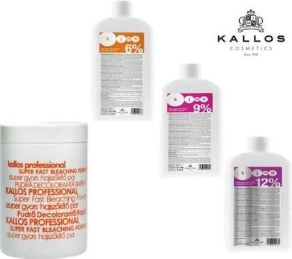Image du produit Kallos KJMN Super Fast Blue Bleach Powder with Developer Cream (poudre de blanchiment bleu super