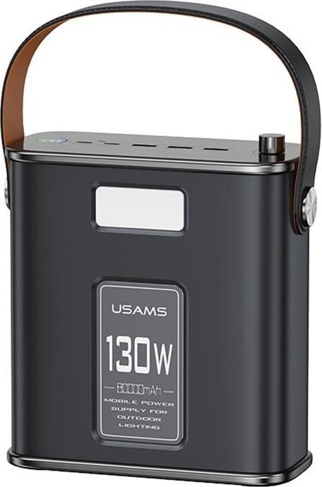 Actual product image Usams ST Quick Charging Set (80000 mAh, 130 W, 296 Wh)