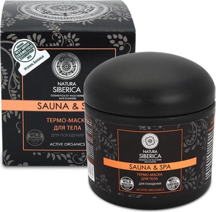 Natura Siberica Sauna-Spa Mascarilla Corporal Adelgazante 1un (Körpercreme, 370 ml)