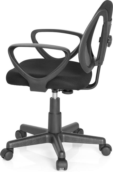 Produktbild Hjh Office Kiddy CD (40 - 50 cm)