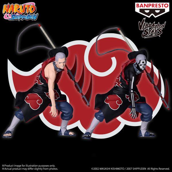 Actual product image Banpresto Naruto - Hidan Vibration Stars