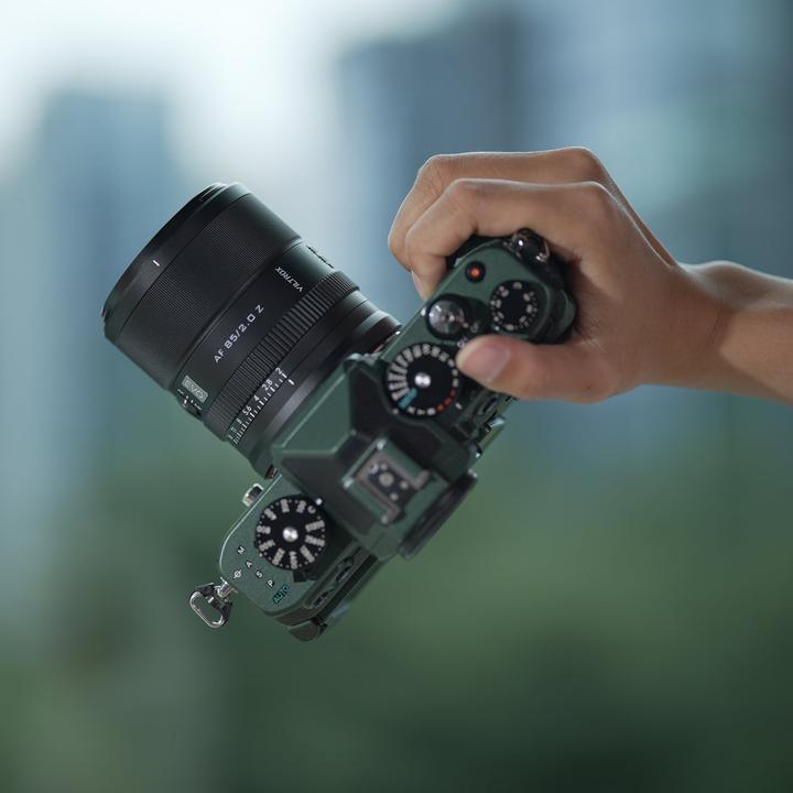 Productafbeelding Viltrox AF 85mm F2.0 Evo Nikon Z (Nikon Z, Volledig formaat)