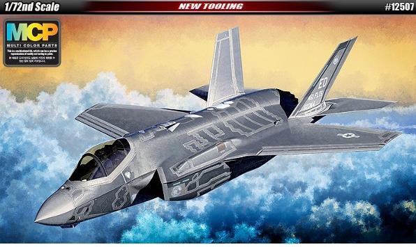 Actual product image Academy USAF F-35A Lightning II