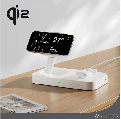Produktbild 4smarts Qi2 Ladestation Trident (25 W)