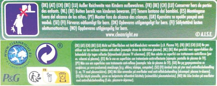 Produktbild Swiffer Trocken-Bodenwischtücher "Olympia" (36 Stk.)