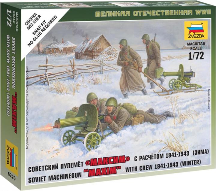 Produktbild Tamiya 1:72 Sov.Maschinengewehr m.Crew (Winter)