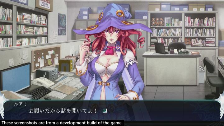 Actual product image Plaion The Lost Child (PS4, Multilingual)