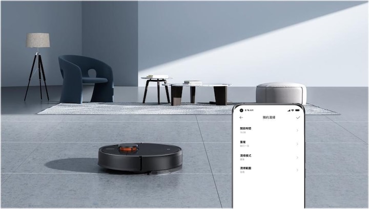 Actual product image Xiaomi Mi Robot Vacuum Mop 2 Ultra (Vacuum mopping robot)