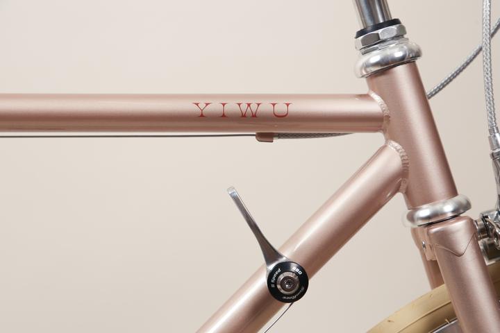 Actual product image MAY Yiwu (50 cm)