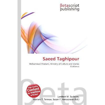 Saeed Taghipour, Fachbücher