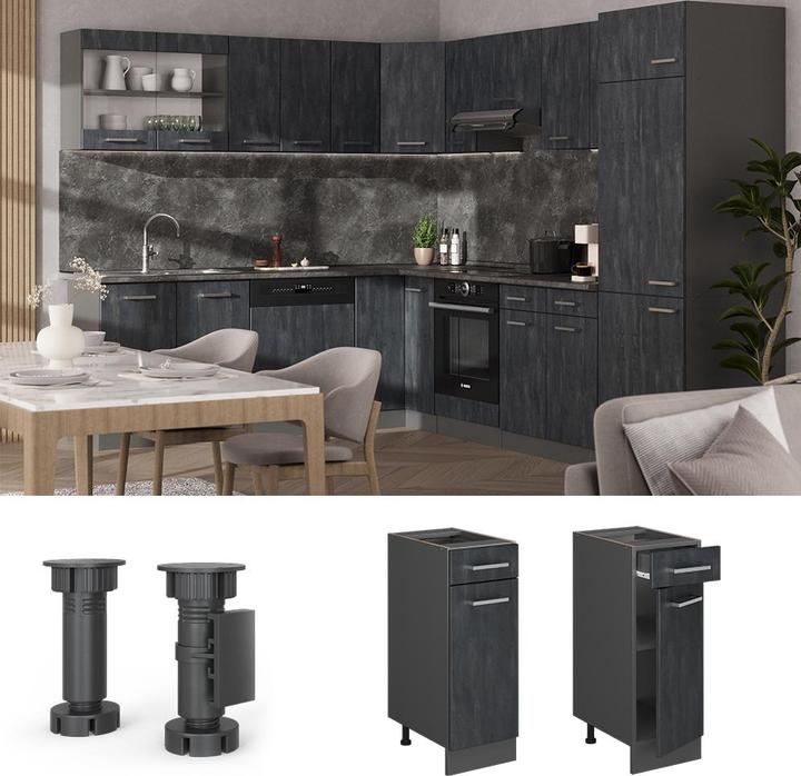 Produktbild Vicco Küchenunterschrank R-Line (30 x 46 x 81.5 cm)