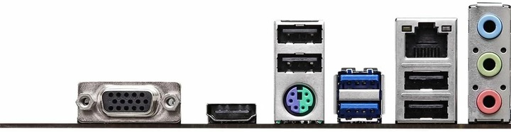 Actual product image AsRock H610M-HVS (LGA 1700, Intel H610, mATX)