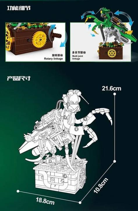 Actual product image Small Angle Machinery Mantis