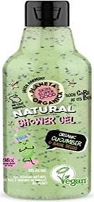 Actual product image Planeta Organic Cucumber & Basil Seeds (250 ml)