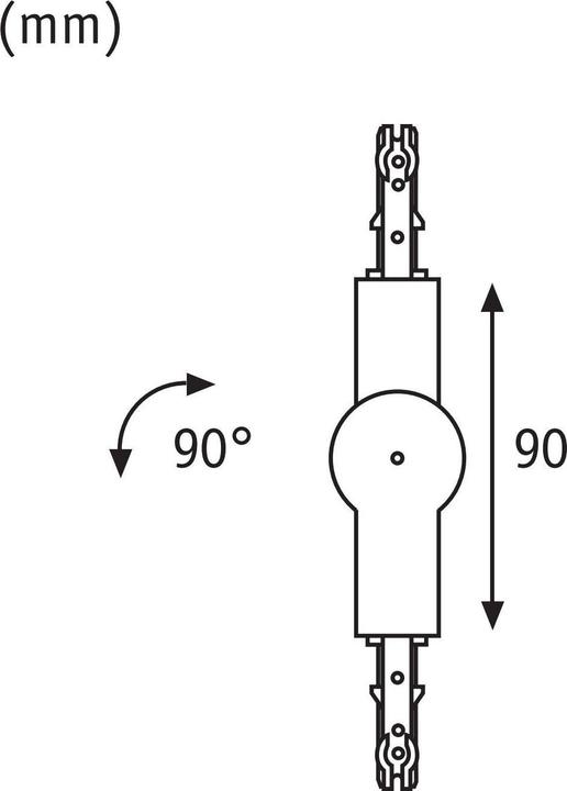 Actual product image Paulmann URail joint connector