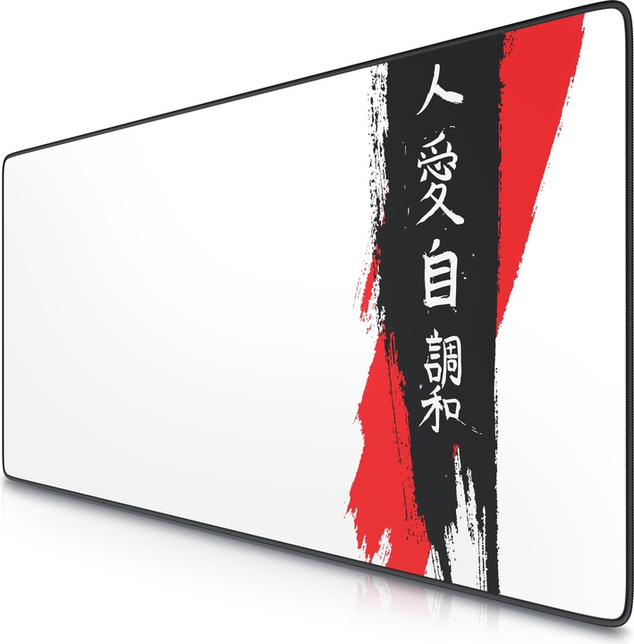 Japan Ink Letters