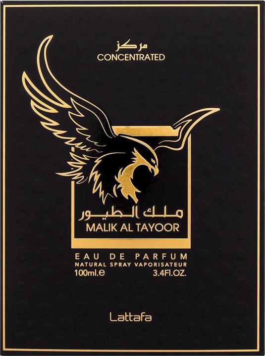 Actual product image Lattafa Perfumes Malik Al Tayoor (Eau de parfum, 100 ml)