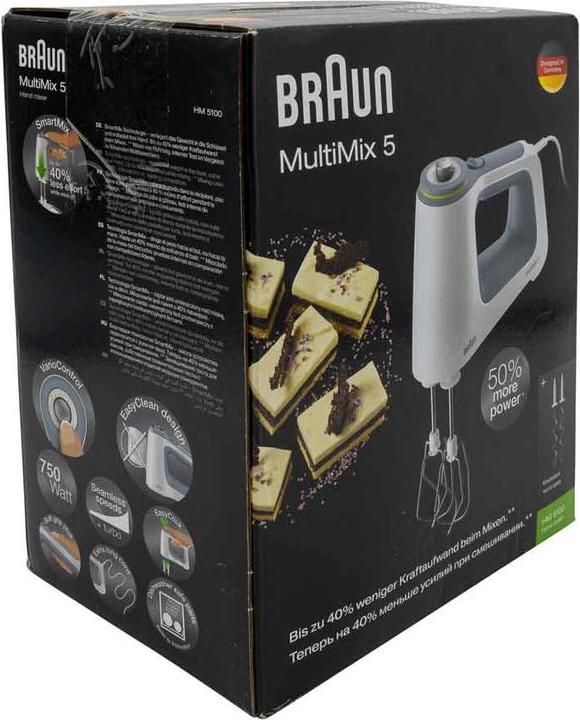 Actual product image Braun MultiMix 5 HM5100WH (750 W)