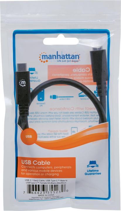 Produktbild Manhattan USB C – USB C (0.50 m, USB 3.2 Gen 2, 100 W)