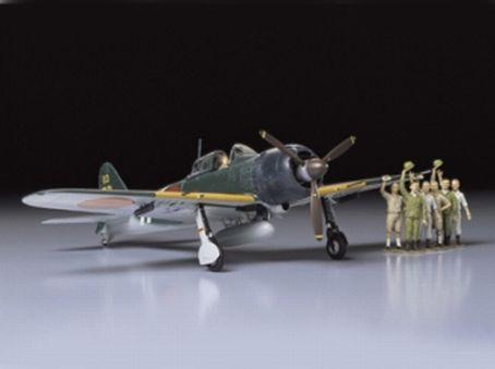 Actual product image Tamiya Mitsubishi 52