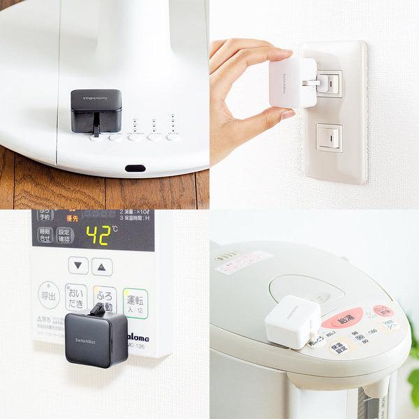 Image du produit SwitchBot Bot