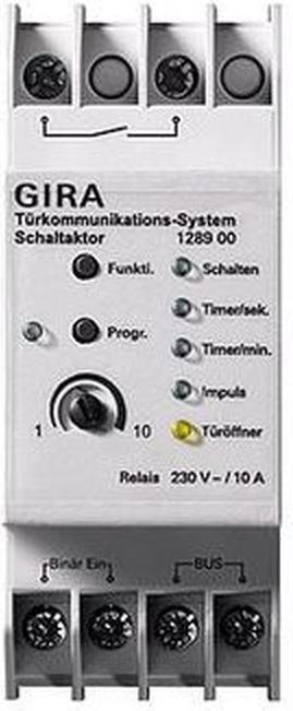 Actual product image Gira Switching actuator (Switch actuator)