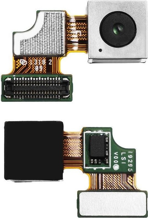 Produktbild CoreParts Samsung Galaxy S4 Active (Modul, Galaxy S4 Active)
