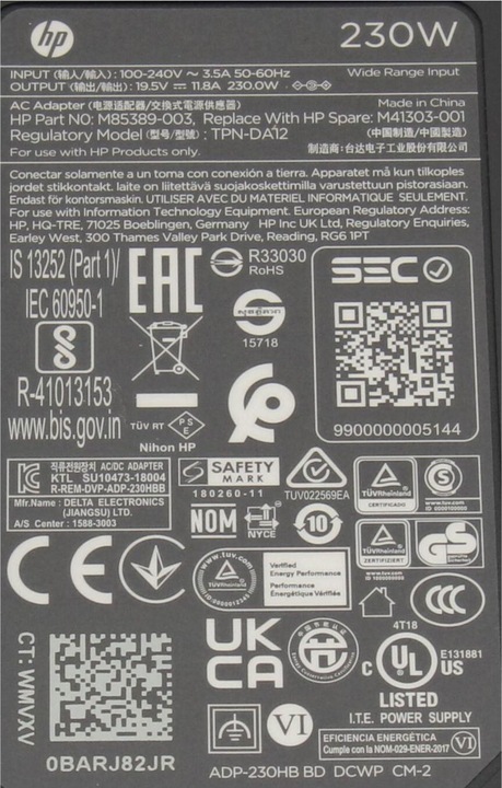 Produktbild HP ZBook 230W Slim Smart 4,5mm AC Adapter (230 W)