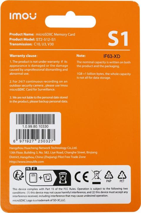 Produktbild Imou MicroSD-Speicherkarte von Modell ST2-512-S1 512GB Kapazität (512 GB, microSDXC, U3, UHS-I)