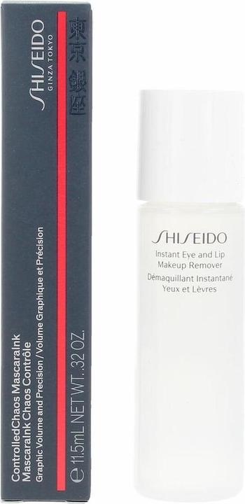 Shiseido Mascara Set