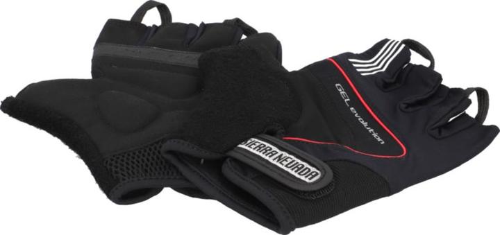Image du produit Fischer Gants de vélo Gel Evolution (XXL)