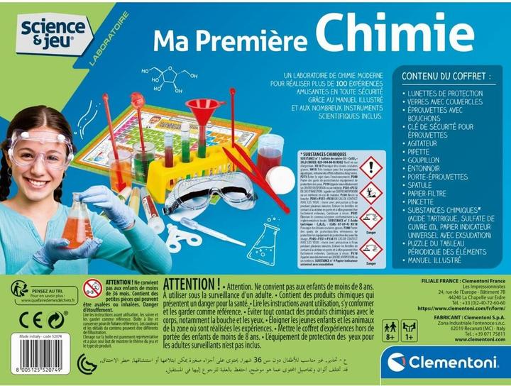 Actual product image Clementoni Ma première chimie francais