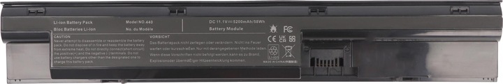Produktbild HP AkkuProBook 450 G0, 470 G0 (5200 mAh)