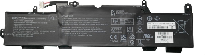 Produktbild HP Original Akku für EliteBook 840 G5 (5FC38PA) (4330 mAh)