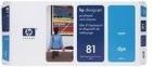 Actual product image HP 81 and cleaner (C)