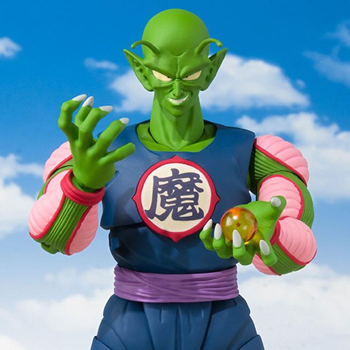 Produktbild Bandai Namco Figur: Dragon Ball Z - Piccolo Daimaoh (19 cm)
