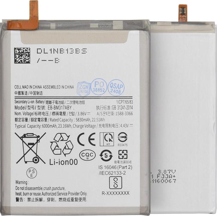 Produktbild OEM - Smartphone Battery EB-BM317ABY (18625) - Samsung Galaxy M31 / M31s - 5830mAh - White