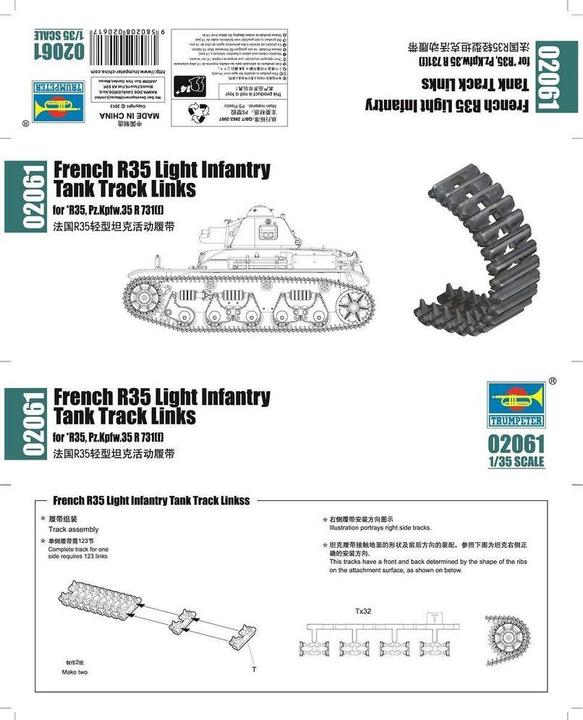 Actual product image Trumpeter French R35 Light Infantry Tank Track Lin