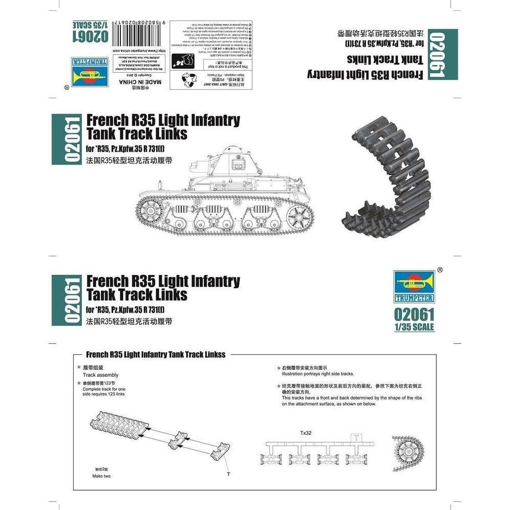 Trumpeter French R35 Light Infantry Tank Track Lin