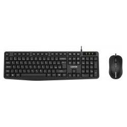 Canyon Tastatur und Maus SET-1, Kabelgebunden Spritzwassergeschützt, USB-A-Anschluss, Mausauflösung (DE, Kabelgebunden),...