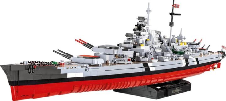 Actual product image Cobi Battleship Bismarck - Executive Edition