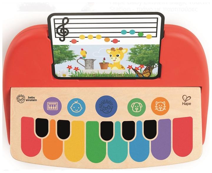 Actual product image Hape Magic Touch Value Piano