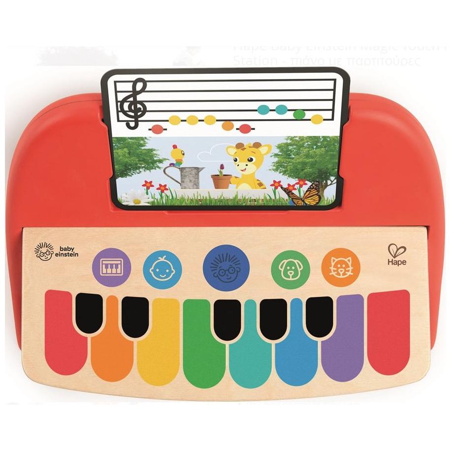 Thumbnail - Hape Magic Touch Value Piano