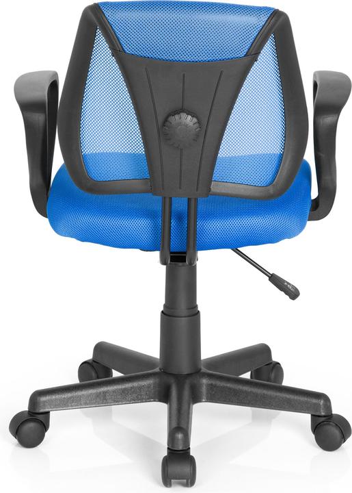 Produktbild Hjh Office Kiddy CD (40 - 50 cm)